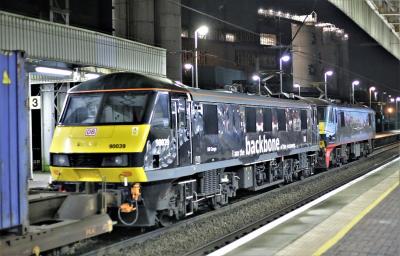 Warrington Bank Quay photo