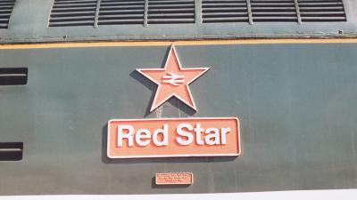 47567 at Old Oak Common TMD. &copy; Davejones12