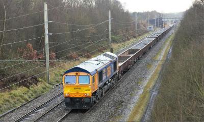 Bradley Hall, Standish, Wigan photo