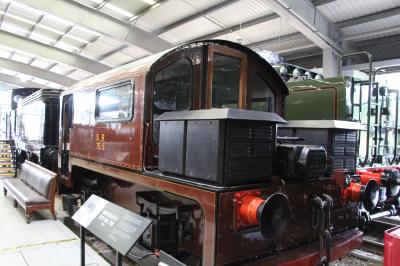75S at Locomotion, Shildon. &copy; ConnorsRailPhotography
