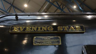 92220 steam at York National Railway Museum. &copy; AJax