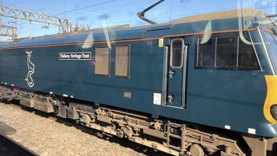 Wembley yard photo