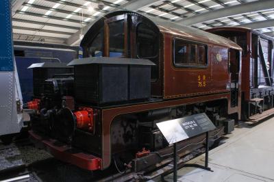75S at Locomotion, Shildon. &copy; South Coast Trainspotter