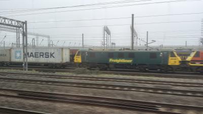Wembley yard photo