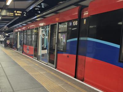 Tower Gateway DLR photo