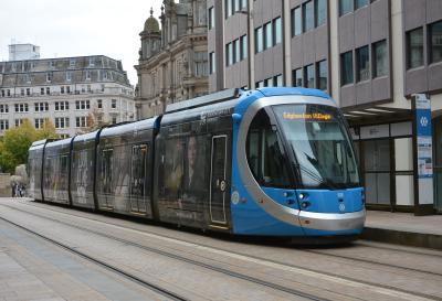 Town Hall (West Midlands Metro) photo