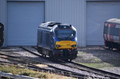 Leicester TMD photo