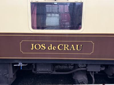 M324 coach at North Yorkshire Moors Railway - Pickering. &copy; AJax