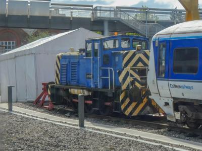 Aylesbury Maintenance Depot photo