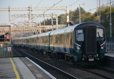 Milton Keynes Central photo