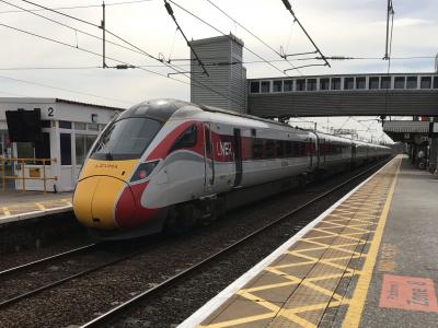 Newark North Gate photo