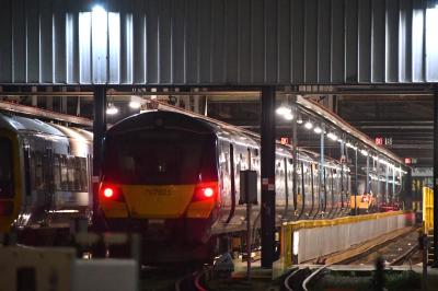 Slade Green T&RSMD photo