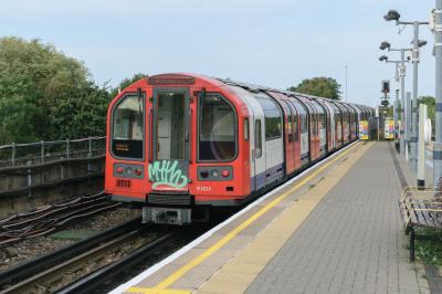 Ruislip Gardens (LU) photo